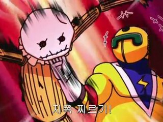 천체전사 선레드 (Tentai Senshi Sunred, 2009) 2기 09