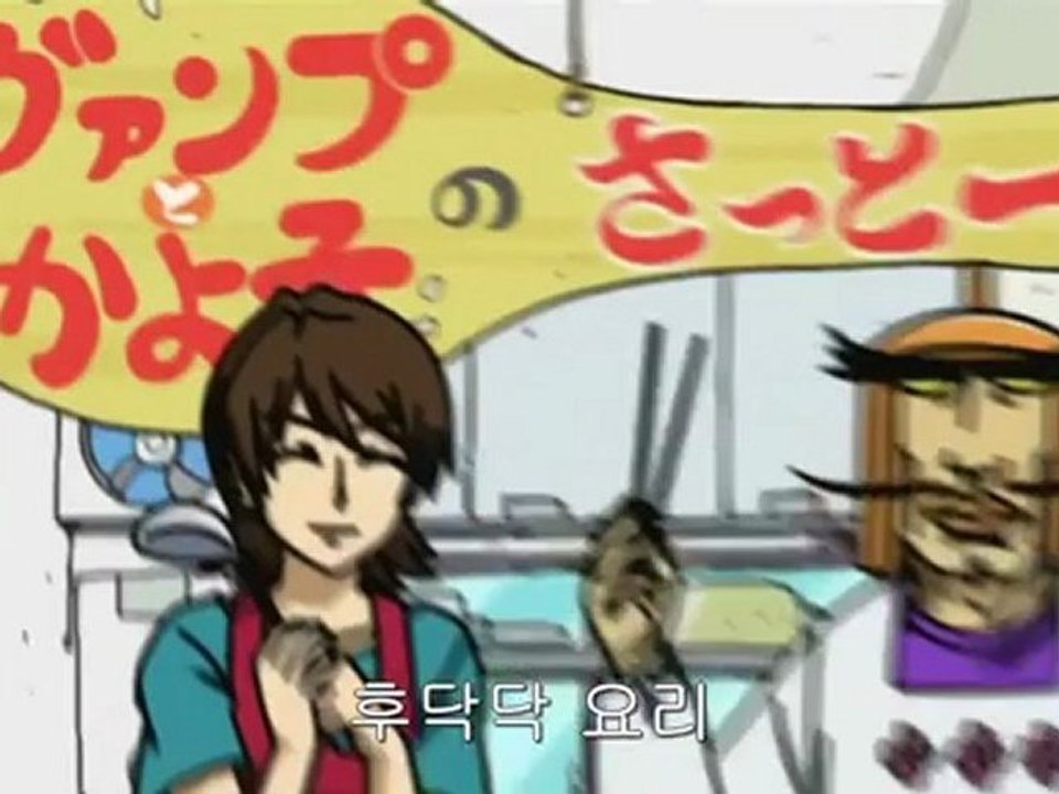 천체전사 선레드 (Tentai Senshi Sunred, 2009) 2기 10