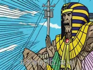 천체전사 선레드 (Tentai Senshi Sunred, 2009) 2기 16