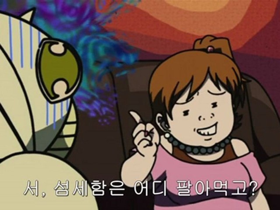 천체전사 선레드 (Tentai Senshi Sunred, 2009) 2기 18