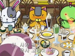 천체전사 선레드 (Tentai Senshi Sunred, 2009) 2기 19