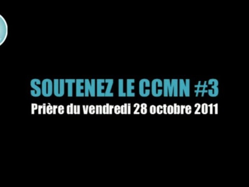 Soutenez le CCMN #3