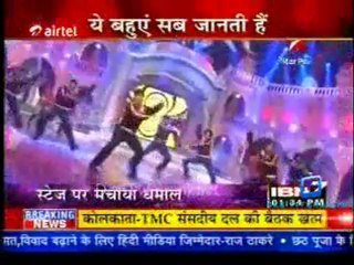 Serial Jaisa Koi Nahin - 4th November 2011 Video Watch Online
