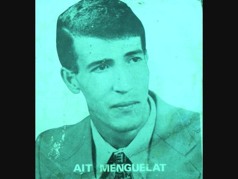 LOUNIS AIT MENGUELLET ♥♥ Ouras Dalmagh ♥♥♥