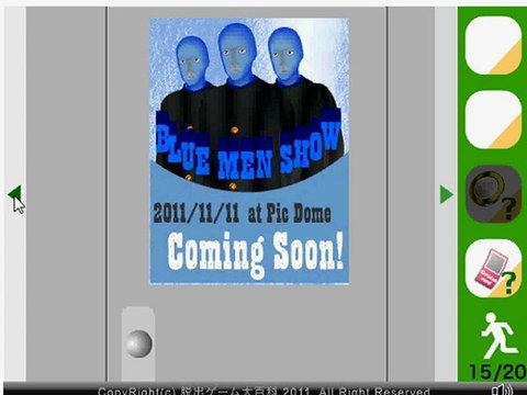 Find the Escape Men 20 In the Fitting Room walkthrough