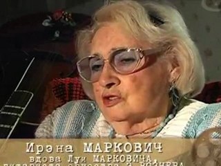 Обратный отсчёт. Эдди Рознер