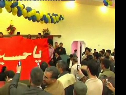 Hz. Muhammed ve İmam Cafer Sadık Doğum Günü Programı - Iğdır Günışığı Derneği