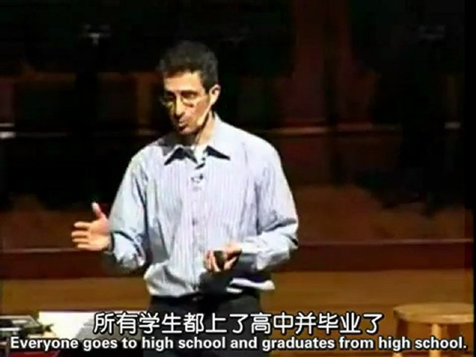 創造教育奇跡的marva collins-ps01-Positive Psychology01