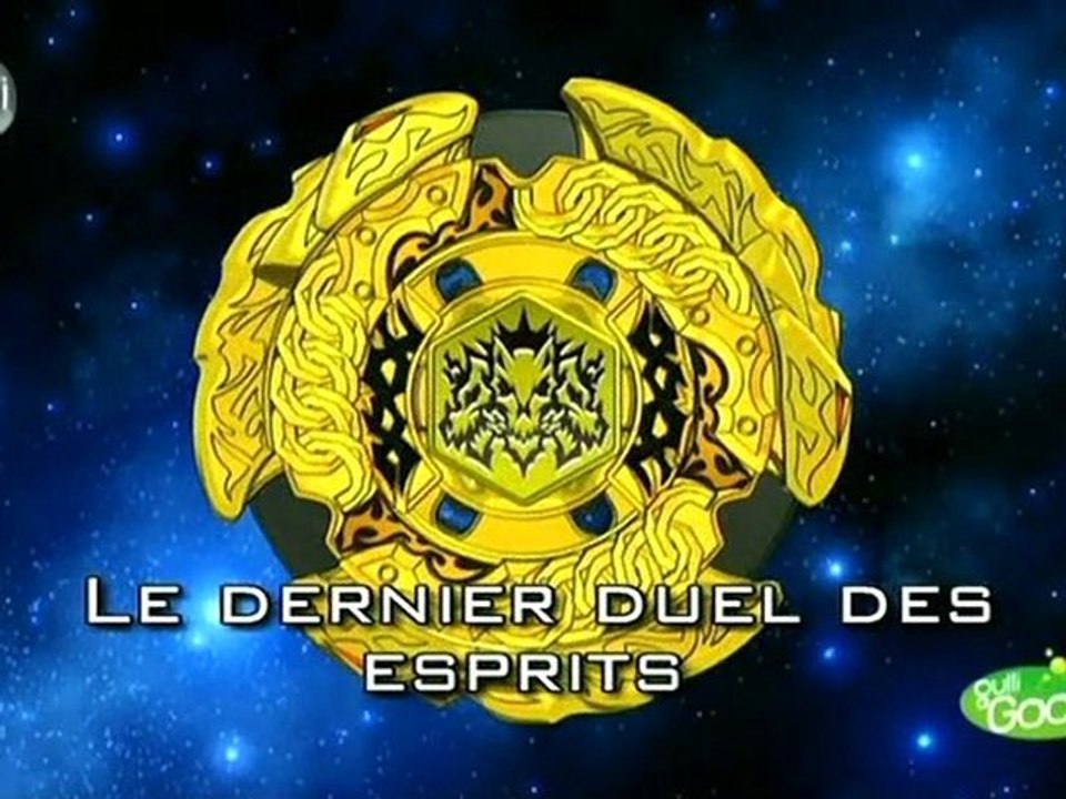 Beyblade Metal Master 43
