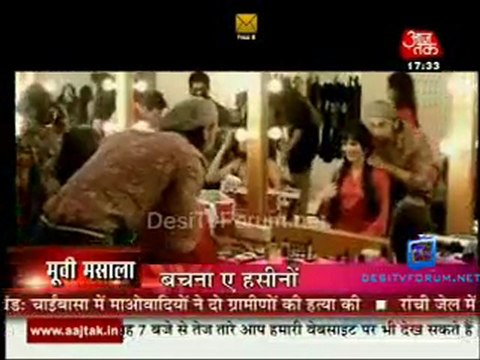 Movie Masala [AajTak News] - 4th November 2011 Video Watch p1