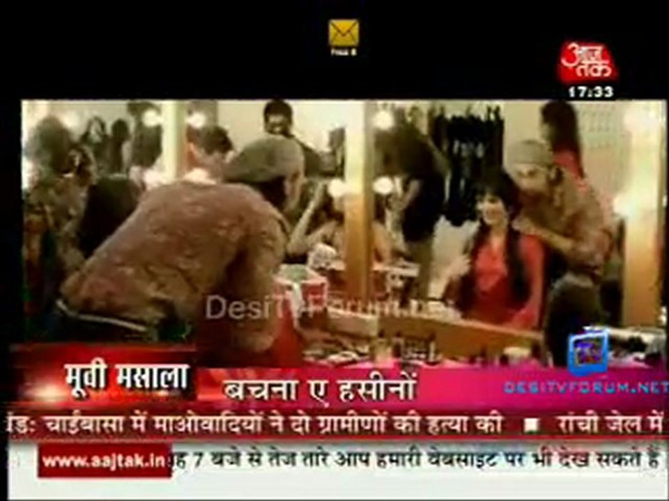 Movie Masala [AajTak News] - 4th November 2011 Video Watch p1