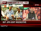 Govt insensitive to the need of common people: BJP on Petrol price hike