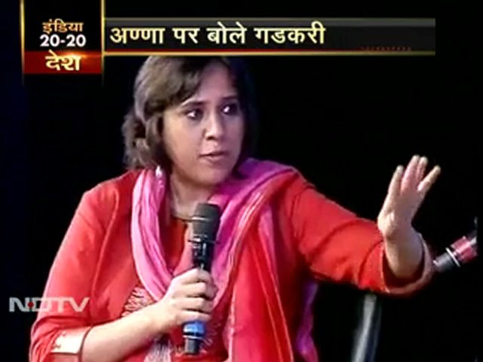 'किसी के समर्थन के मोहताज नहीं'