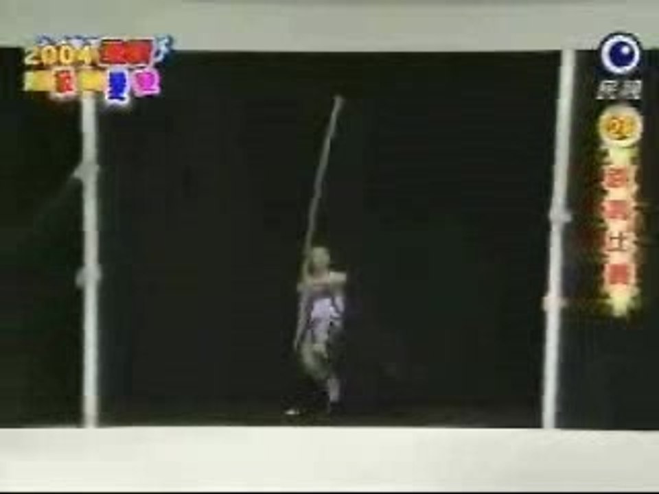 saut à la perche