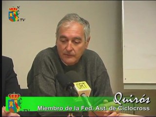 Presentación del VIII Memorial Andrés Méndez