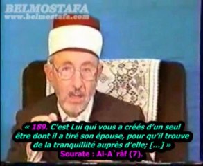[4] Interprétation scientifique de la croyance islamique