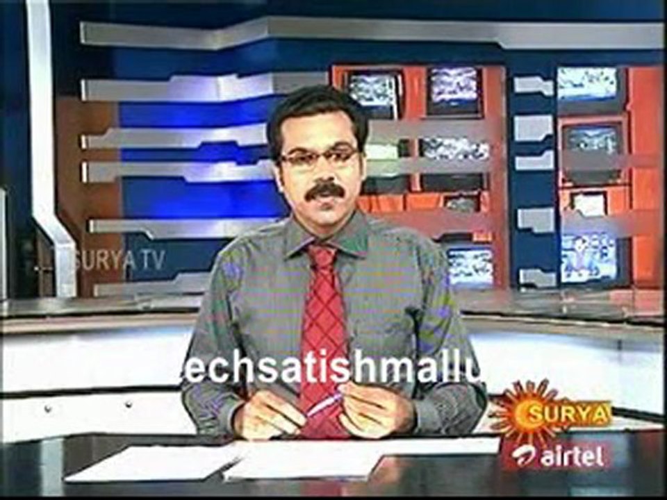 Surya Tv News