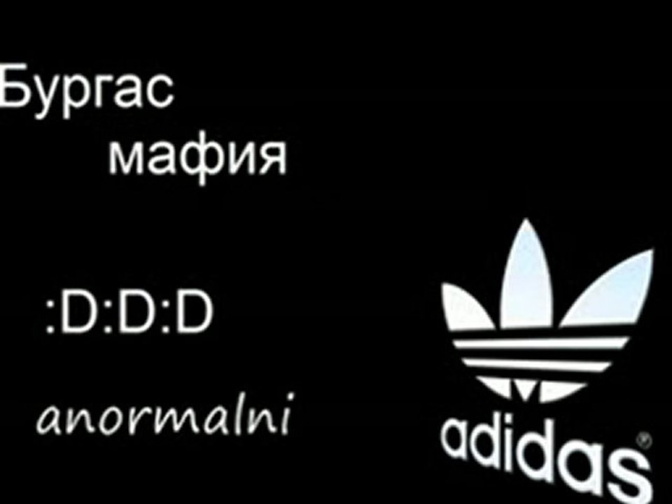 Как да оцелеем в Бургас!