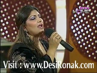 Tariq Aziz Show - 4th nov 2011 p3