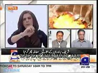 Laikin - 4 NOV 11 P2