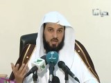 رسالة الى النساء للشيخ محمد العريفي ,,محاظرة ,,