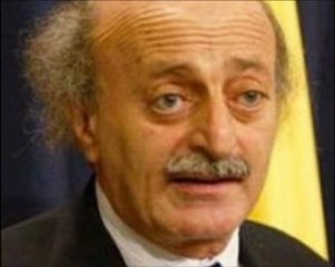 قصيدة هجاء  بعنوان الصعلوك  النحيل وليد  جنبلاط