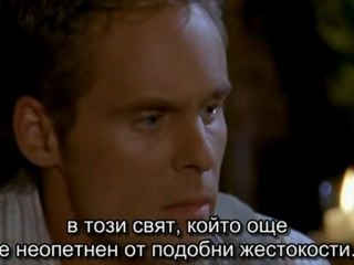 The Lost World 03x05 - The Knife DVDRip