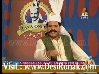 Taya Online - 5th nov 2011 p4