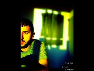 Duhan A. - t-Rip Ft U-fuk Dj Tolga [ Beklentim Kalmadı ] www.DuhanMusic.com
