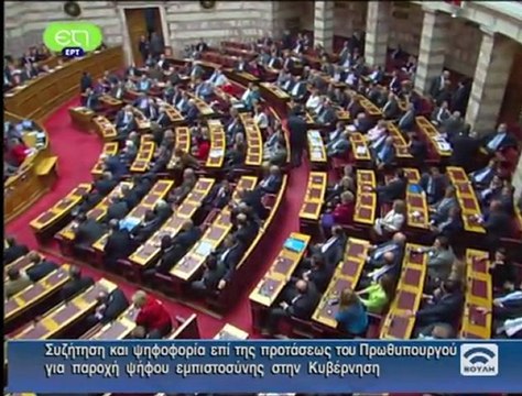 Greek PM survives crucial confidence vote