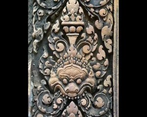 "CAMBODGE"  MAKE IT GREEN