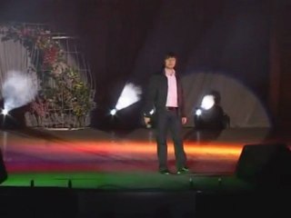 Ахра - Милая