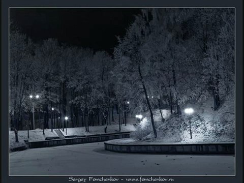 Ахра Помни обо мне