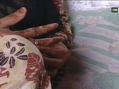 نداء : الخميس 13 أكتوبر