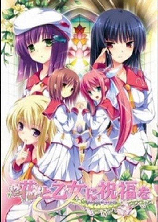 Hana to Otome ni Shukufuku wo psp iso game download link jpn