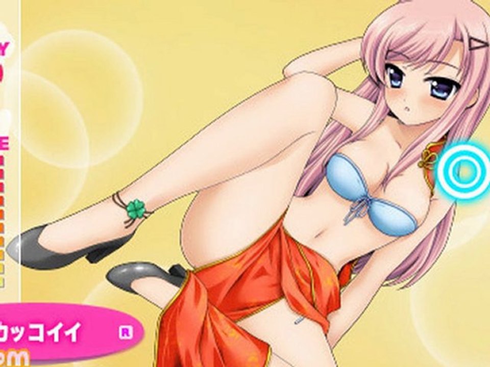 R-15 Portable PSP Game Download JPN