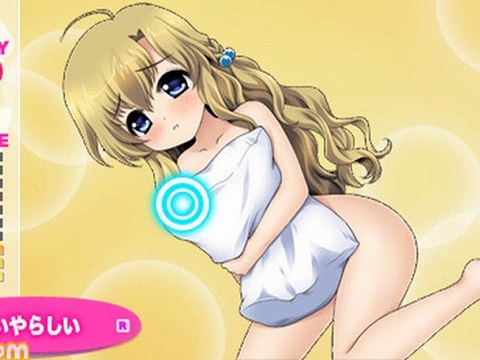 R-15 Portable PSP ISO Download Japan