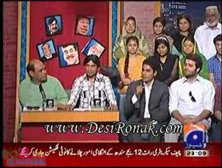 Khabernak 5 NOV 11 P1