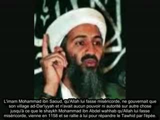 Nasser Al Fahd P2_2 Overview