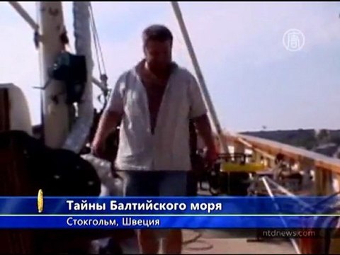 Обзор мировых событий (28 октября - 3 ноября)