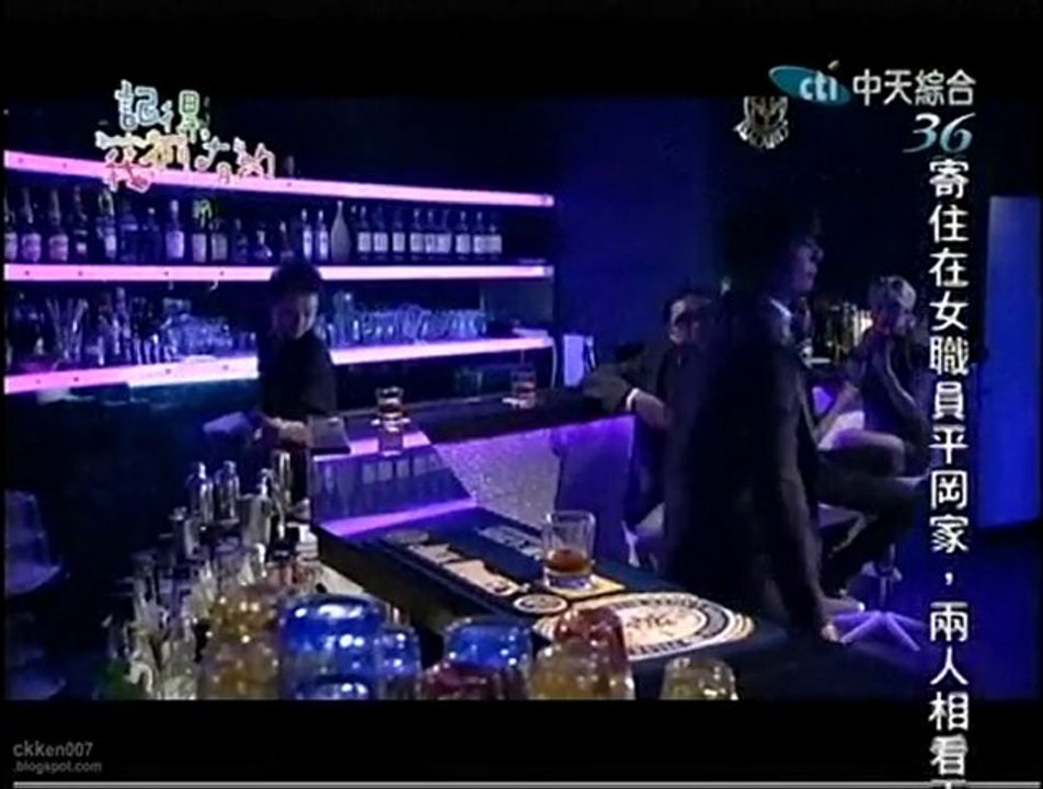 記得我們有約-中天完整版 第六集-2