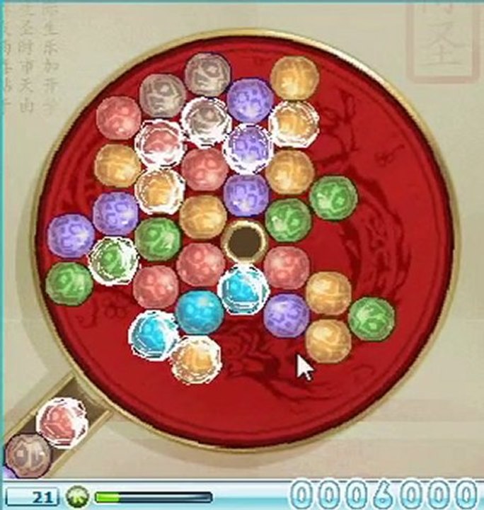 Drakhan combo x12 (inutile)