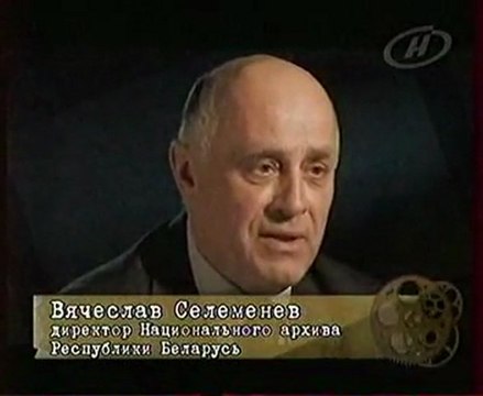 Обратный отсчет. Столица, которой не было