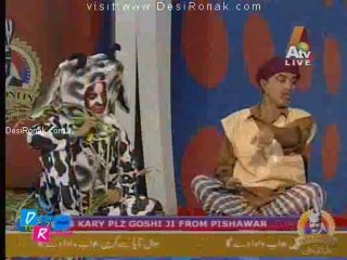 Taya Online - 6th nov 2011 p3