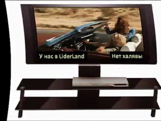 Разместите бесплатно свою рекламу в IBSystemCorp.