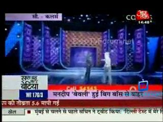 Saas Bahu Aur Betiyan [Aaj Tak] - 6th November 2011 Video p3