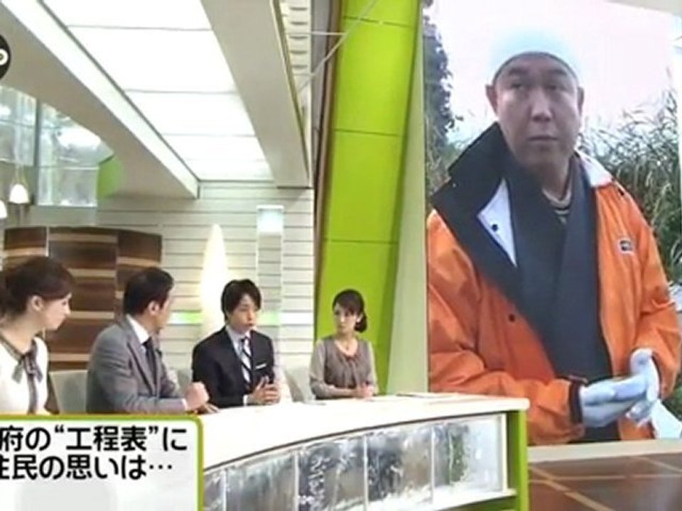 [111031] NZ - Sho