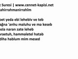 Namaz Sureleri - Tebbet Suresi - Latince Okunusu ve HD Ses Kalitesi - www.cennet-kapisi.net