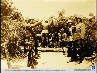 Çanakkale Geçilmez