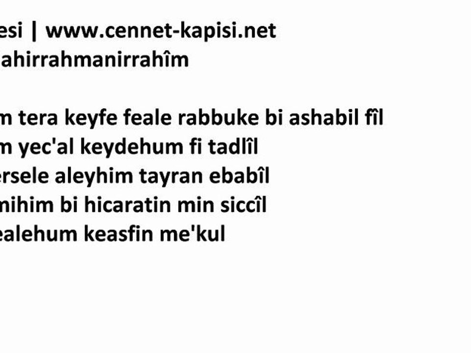 Namaz Sureleri - Fil Suresi - Latince Okunusu ve HD Ses Kalitesi - www.cennet-kapisi.net